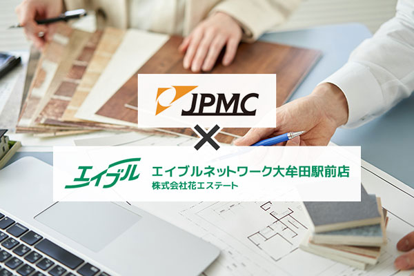 04.お客様に寄り添った賃貸管理・不動産管理で、ご満足いただける入居率を実現いたします