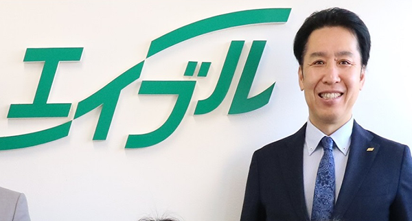 エイブルネットワーク大牟田駅前店株式会社花エステート
