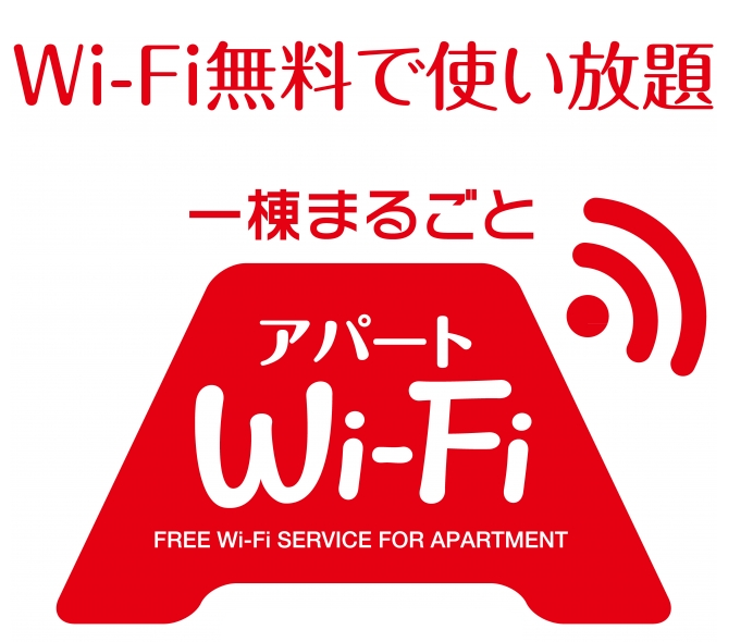パラッツォ白川